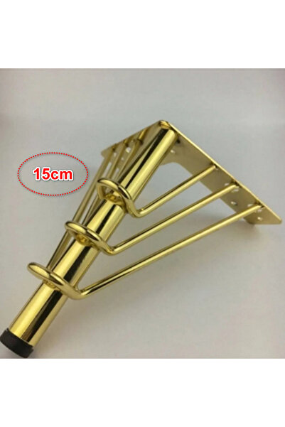 ADG METAL Tripex Gold 15cm, Metal Mobilya Ayağı Koltuk Ayağı, Kanepe Ayağı, Mobilya Ayağı, Berjer, (1 Adet)