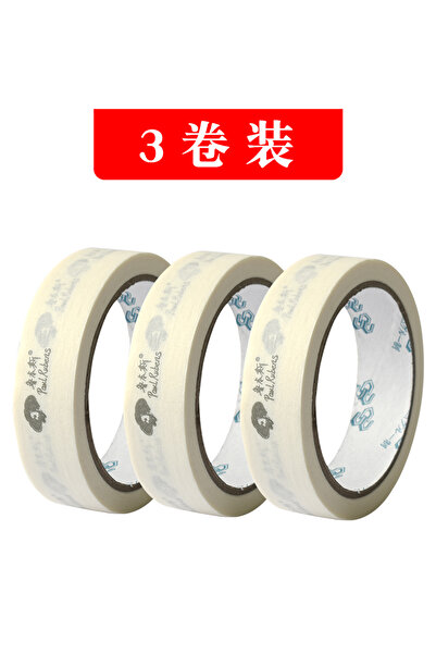 Choice 3Pcs Tape Paul Rubens Watercolor Masking Tape 25mmx20m Sketch Painting Oil Painting Artist Washi Tap
