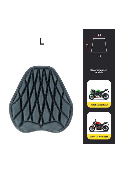 Choice وسادة مقعد دراجة نارية للحماية من الشمس والعزل الحراري والتهوية EVA وم...