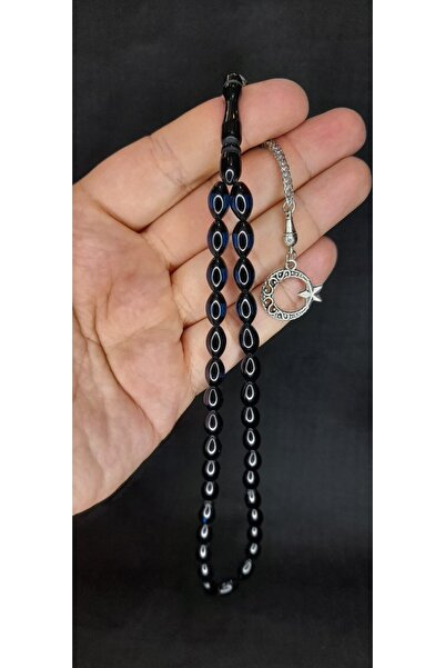 Anemore Collection مسبحة صلاة على شكل طائرة كامي هدية خاصة للحبيب - باللونين ...