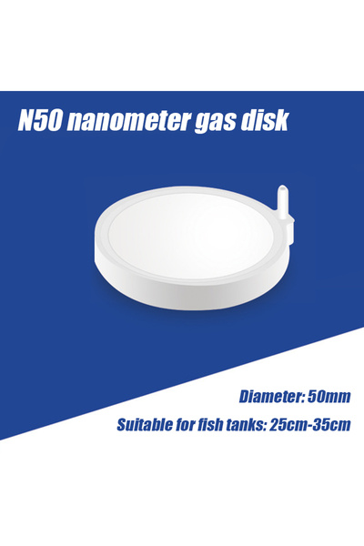 Choice قطعة واحدة من جهاز تهوية الأكسجين بحجر هواء 50 مم لحوض السمك، موزع فقاعات قرصية، مضخة فقاعات هوائية، أكسجين مائي