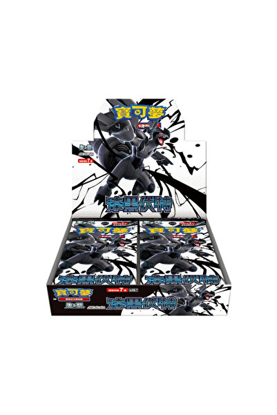 Miniso 20bag 144sheets In Stock100% Original PokéM0n Card Ptcg Traditional Chinese Version Sv11f Collector