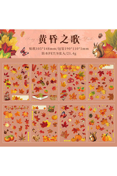 Choice حصيرة مكونة من 8 أوراق من ملصقات أوراق الخريف العتيقة، إبداعية، زخرفية...