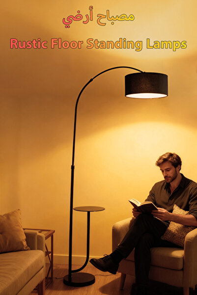 Generic DIDA Modern Arc Floor Lamp with Shelves, Rustic Floor Standing Lamps