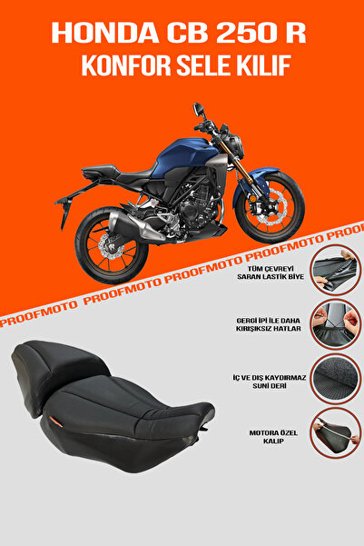 PROOFMOTO غطاء سرج مريح لسيارة Honda Cb 250r