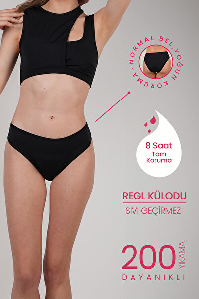 PEDDON Chiloți menstruali Jenny super absorbanți, ultra igienici, pentru noapte și zi Chiloți menstruali eficienti rezistenti la scurgeri