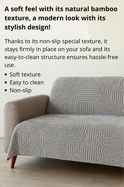 Decomia Home Husă de canapea multifuncțională Carie cu burete moale și aspect blanos, cu burete antiderapant (165x205 cm)