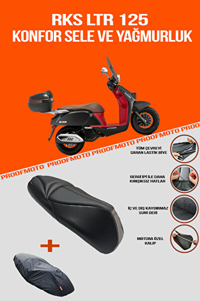 PROOFMOTO Rks Ltr 125 - غطاء مريح، سرج ومعطف مطر
