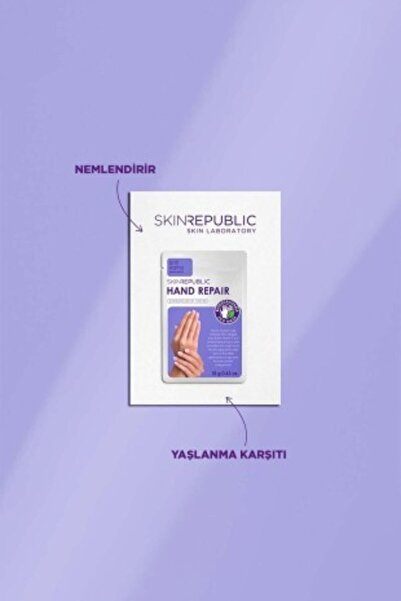 Skin Republic Hand Repair Hand Mask