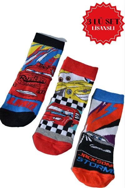 ASELA. BOY'S CARS LICENSED 3-PIECE SOCKS