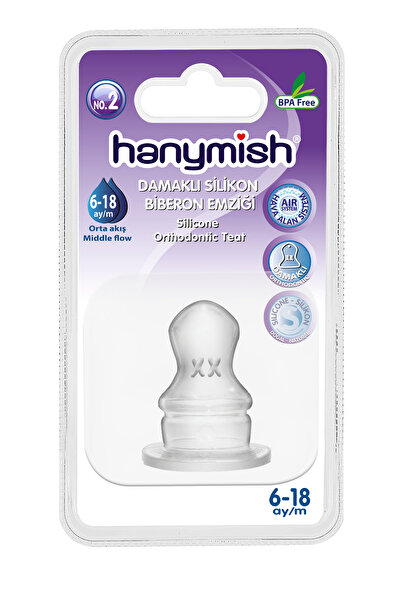 Hanymish Palatal Silicone Baby Bottle Nipple No: 2