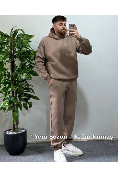 Arvens Vesta Mocha 3 Thread Thick Tracksuit Set - O Oversized Hooded and Winter Comfortable Set