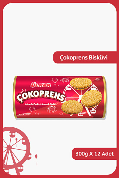 Ülker ÇOKOPRENS Kakaolu Fındıklı Kremalı Sandviç Bisküvi - 300 gram - 12 Adet