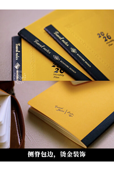 BENSTORE S14-Tn Standard Size 2026 Monthly Planner Notebook Refil