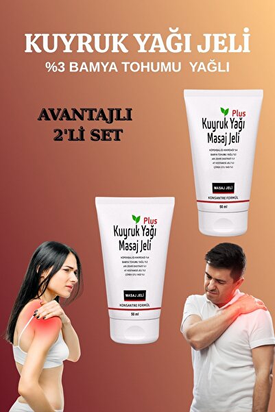 XSECRET Kuyruk Yağı Masaj Jeli Bamya Tohumu Etkili 50 ML X 2 Adet