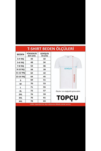 Topçu Beyaz Kelebek Baskılı Unisex Çocuk Sweatshirt