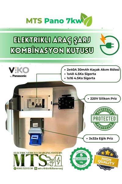 MTSevcharger 7 KW 60 40 20V’KO KOMBİNASYON PANOSU KUTUSU PANO ELEKTRİKLİ ARAÇ ŞARJ CİHAZI TESLA MAVİ ADAPTÖR