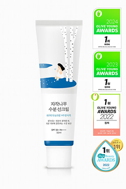 Round Lab Birch Juice Moisturizing Sunscreen Nemlendirici, Aydınlatıcı Güneş Kremi 50 ml