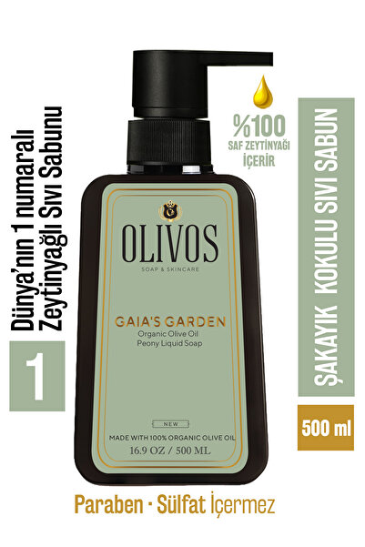 Olivos %100 Doğal Zeytinyağlı Şakayık Kokulu Sıvı El Sabun Yoğun Nemlendirici...