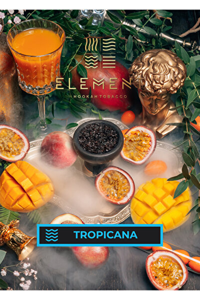 Element WL (25g.) Tropicana