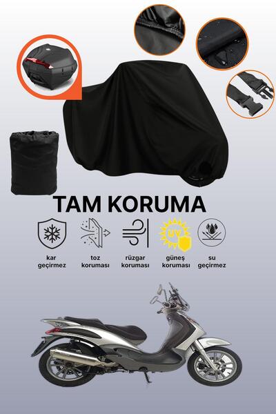 dokaca حقيبة خلفية سوداء متوافقة مع بياجيو بيفرلي 200، غطاء دراجة نارية متواف...