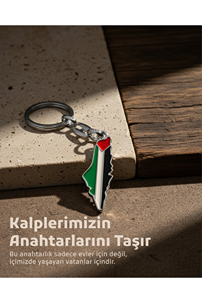 Zaytoon سلسلة مفاتيح للجنسين بلون فلسطين - قطعة واحدة أ300013