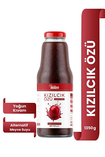 HAVRAN KOCASEYİT Tane Parçacıklı Kızılcık Özü 1350 g