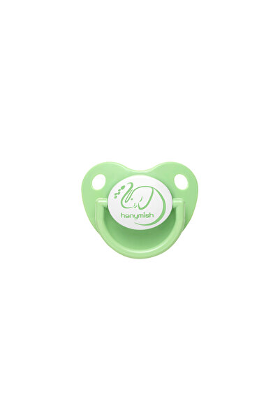 Hanymish Tiny Heart Shaped Palate Pacifier No:2