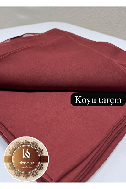 BİNNACE الكتابة المربعة المخيطة