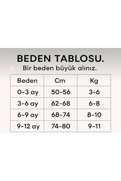 AKİ MODA KİDS Unisex Hooded Lamb Jumpsuit