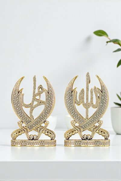 Güncel Vitrin Zirkon Taşlı Gold Zülfikar Kılıç Lafızlar Biblo 15*25 cm