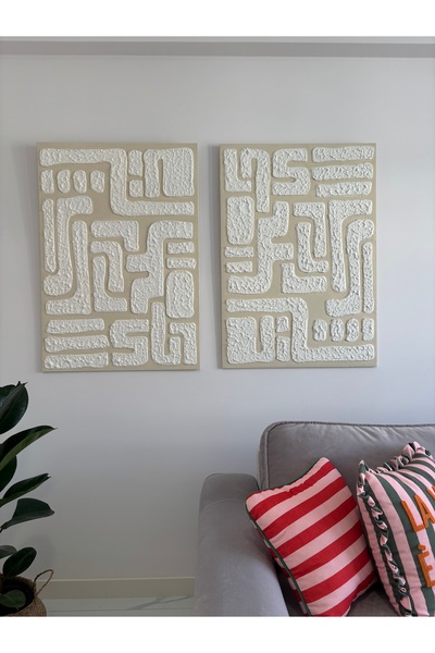 OLA CONCEPT EL YAPIMI 2'li 70 x 100 cm (Her Biri) Soyut Sanat Tablo Minimalis...