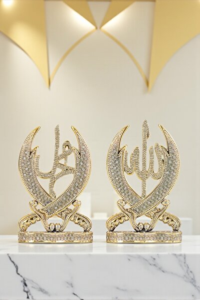 Güncel Vitrin Zirkon Taşlı Gold Zülfikar Kılıç Lafızlar Dekoratif Biblo 15*25 cm