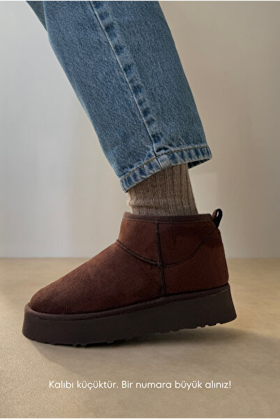 Mupa Shoes Μίνι Γούνινο Εσωτερικό Χοντρό Σόλα ΚΑΦΕ