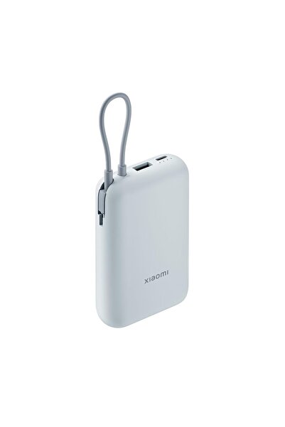 Hype Store Power bank 10000mah (integrated cable) beige