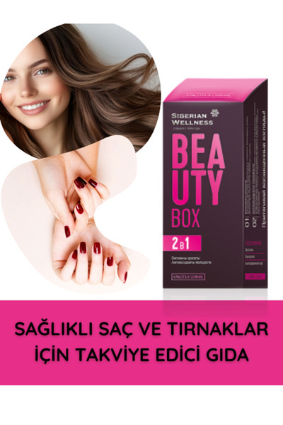 Siberian Wellness Beauty Box-saç-tırnak-cilt Bakımı Için Teg-bağışıklık Güçlendirici-12 Vitamin Ve Q10 Içerir