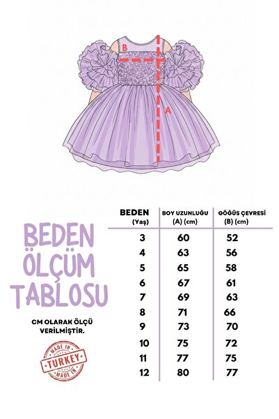 Mnk Baby&Kids Chiffon Robe Pompom Sleeve Sequined Girl's Crinoline Skirt Tutu Evening Dress Gray