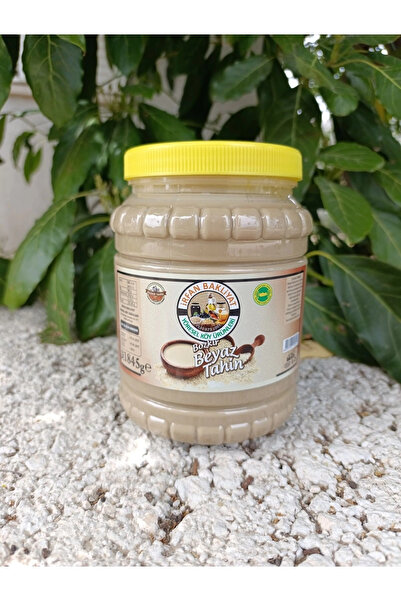 irfan bakliyat طحينة (أبيض) 1845 جرام