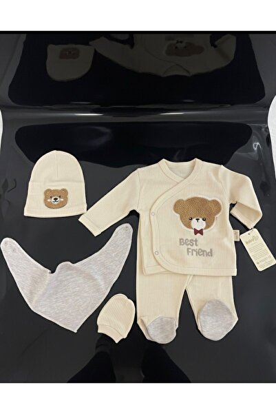 Babyim Newborn baby set
