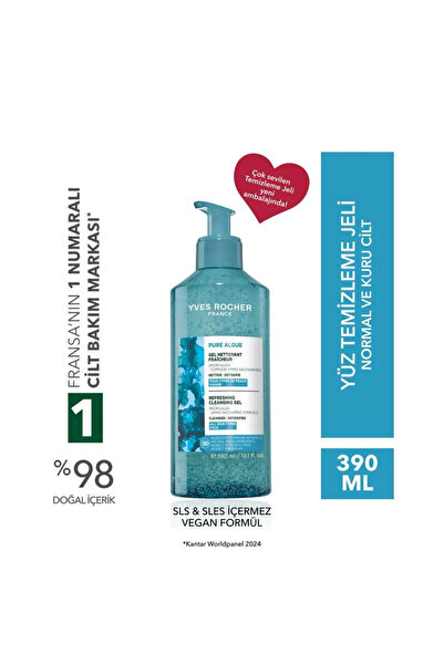 Yves Rocher Yüz Yıkama Jeli - Normal ve Kuru Cilt / Pure Algue-390 ml