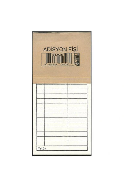 Generic Brand 4308 Invoice Receipt Without Autocopy