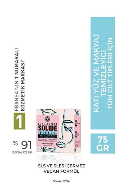 Yves Rocher Katı Yüz Temizleyici - Tüm Ciltler Sülfat, sabun, koruyucu ve paraben içermez. 75 g