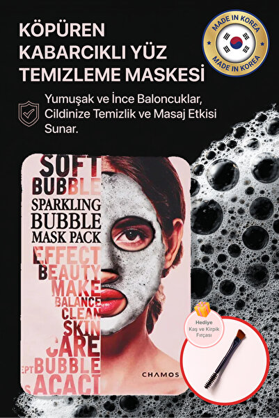 Chamos Köpüren Kabarcıklı Yüz Temizleme Maskesi