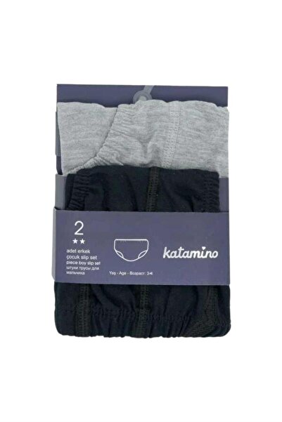 Katamino Boy's 100% Cotton 2-Piece Slip Set K128047 Navy Blue