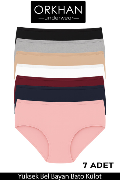 ORKHAN Kadın Külot , Yüksek Bel Külot, Kadın Pamuklu ,Günlük Bato,Yumuşak Kumaş,Kilot,Slip,Penye 7'li