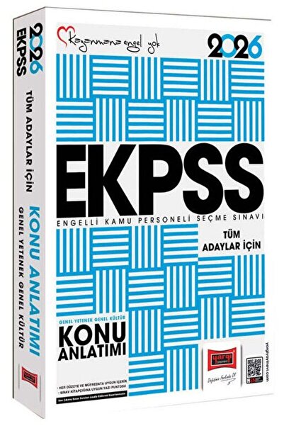 Yargı Yayınları Yargı 2026 EKPSS Konu Anlatımı