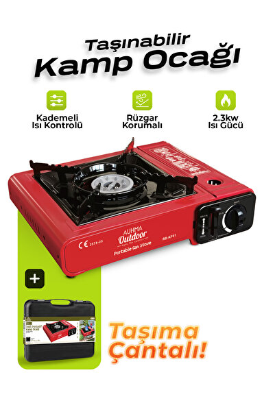 auhma RB-KF01 Portatif Kamp Ocağı 2.3kW Kırmızı | Taşınabilir Tekli Gazlı Ocak | Rüzgar Geçirmez, Pi