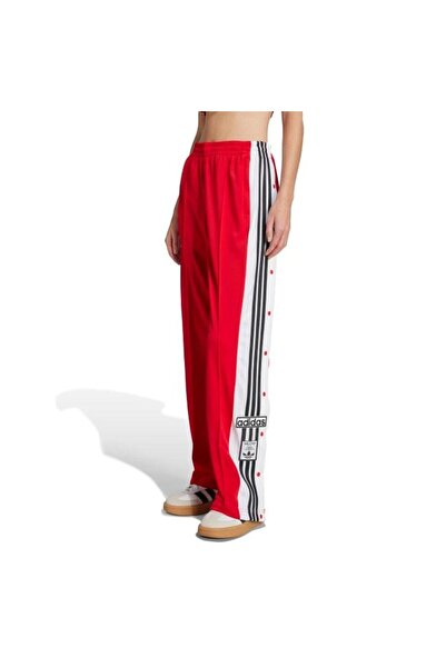 adidas Kadın Günlük Eşofman Altı - Pantolon ADIBREAK PT JY1354