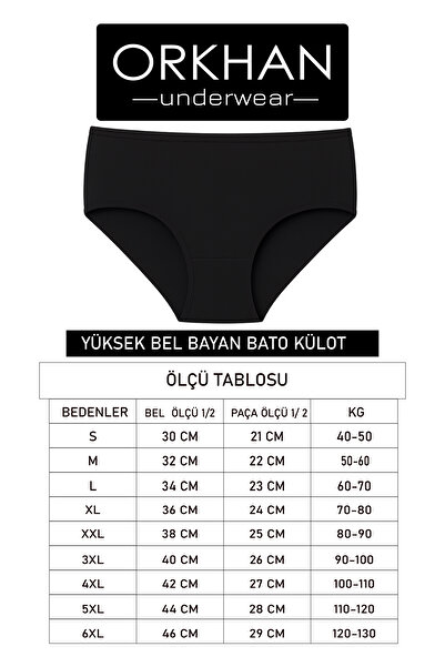 ORKHAN Kadın Külot , Yüksek Bel Külot, Kadın Pamuklu ,Günlük Bato,Yumuşak Kumaş,Kilot,Slip,Penye 7'li