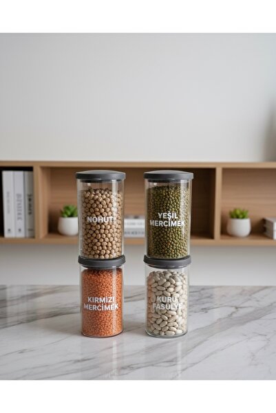 Buğra Home حاوية تخزين زجاجية متعددة الأغراض سعة 1.5 لتر بلون مدخن مكونة من 4...